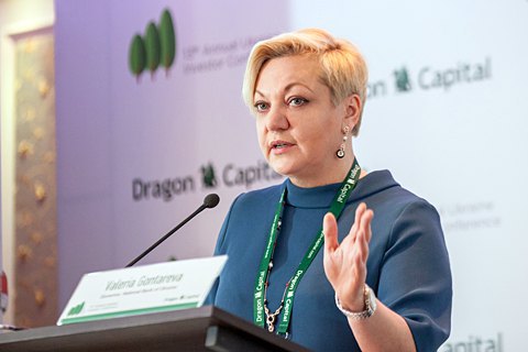 Гонтарева не має наміру повертатися з Лондона заради допиту в ГПУ