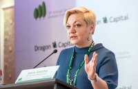 Гонтарева не має наміру повертатися з Лондона заради допиту в ГПУ
