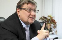 Финансирование госпредприятий за счет ОВГЗ неэффективно, - мнение