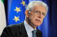 Пенсионный возраст в Италии повысят до 66 лет