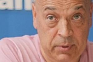 Москаль не будет принимать участия в заседаниях крымского парламента