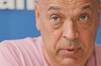 Москаль не будет принимать участия в заседаниях крымского парламента