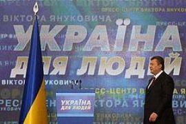 Україна в  ПІСУАРі