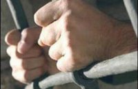 Украина подала в ЕСПЧ иск против России о нарушении прав украинских политзаключенных