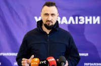 Україна і США спільно вироблятимуть системи ППО. Перші результати будуть до кінця року, - Камишін