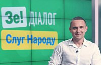 Нардепа Куницкого, нарушившего правила движения в Харькове, оштрафовали на 340 грн 