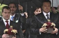 Медведев в Киеве 
