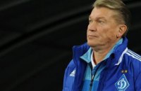 Зеленский вручил Блохину награду "Национальная легенда"