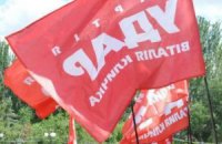 В Киевсовете опечатали кабинет фракции "Удар" 