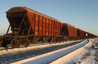 "Укрзализныця" начала тестировать систему распределения порожних зерновозов