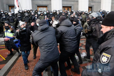 Одна з постраждалих на мітингу ФОПів отримала переломи передпліччя і трьох ребер