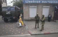У Мелітополі біля "лігва окупантів" пролунав вибух, – мер