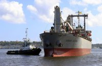 Куба отримала першу партію рису з Китаю на тлі погроз США 