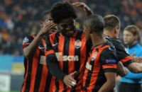 "Шахтер" решил играть все матчи еврокубков в Харькове