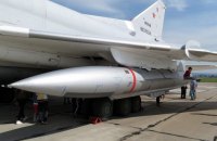 ППО Одещини знищила запущену з літака російську ракету 