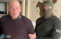 CБУ затримала рецидивіста, який наводив російські “Гради” та дрони по Нікополю