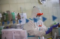 Єврокомісія підписала угоду на постачання першого препарату від коронавірусу