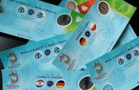 На первый матч сборной Украины на Евро-2012 раскуплены все билеты