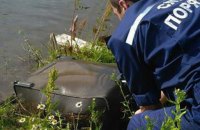 В Івано-Франківській області на дні озера знайшли валізу з тілом зниклої студентки