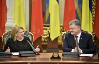 Порошенко пригласил Мальту активнее участвовать в миссии ОБСЕ на Донбассе