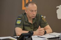 Сирський: "Коаліція охочих" працює над військовими гарантіями миру для України
