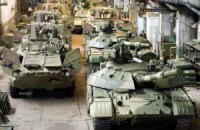 "Укрборонпром" хочет поставлять оружие в Танзанию 