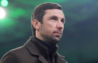 "Шахтар" у благодійному турі на підтримку України зустрінеться із "Севільєю", "ПСЖ" і "Лаціо"