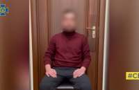 СБУ затримала російського агента, який працював в адміністрації колишнього президента та інших держструктурах