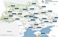Гідрометцентр: 28 серпня в частині областей України очікуються дощі та грози