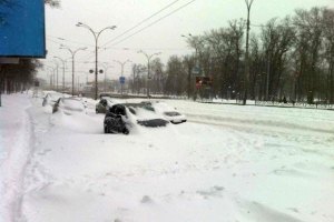 Понедельник стал выходным в Киеве и области