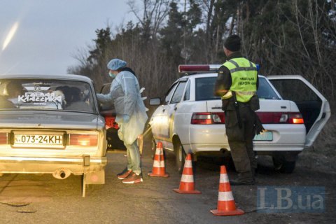 Кабмін дозволив областям обмежувати в'їзд і виїзд у разі погіршення епідситуації