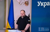 Зеленський присвоїв Стефанчуку ранг надзвичайного і повноважного посла
