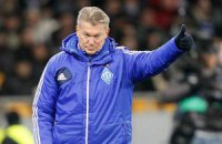 Букмекеры верят в Блохина