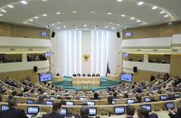 В Совфеде РФ планируют ответить Украине высокоточным оружием 