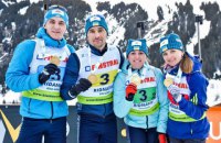 Сборная Украины выиграла чемпионат Европы по биатлону в смешанной эстафете