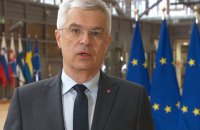  У Словаччині прокоментували вандалізм на будівлі консульства країни у Харкові 