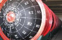 США возобновляет программу финансирования утилизации ракетного топлива на ПХЗ