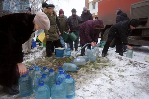 27 населенных пунктов на Донбассе имели проблемы с водоснабжением в 2017 году
