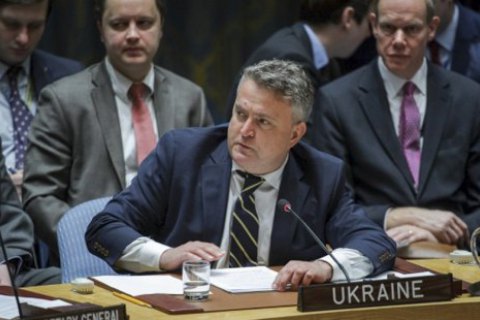 Россия в ООН пытается использовать пандемию для отмены санкций, - Кислица