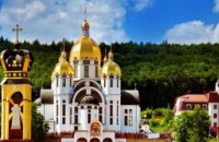 Ювілейна проща в Зарваниці на Тернопільщині проходить онлайн 