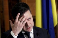 Адвокат Порошенко просит следователей допросить Зеленского, Арахамию, Верещук, Вениславского и двух нардепов от "СН" 