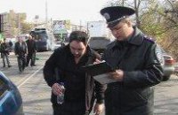 В Днепропетровске под колесами 2-х автомобилей погибла пенсионерка