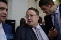 Геращенко заявив про контрабанду палива з Криму на материкову Україну