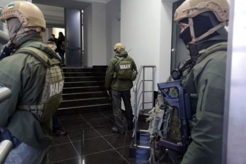 НАБУ проводит обыски в Государственной судебной администрации (обновлено)