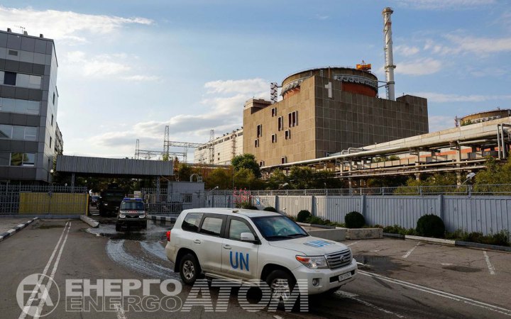 На окупованій Запорізькій АЕС відбулася ротація персоналу постійної моніторингової місії МАГАТЕ