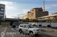 На окупованій Запорізькій АЕС відбулася ротація персоналу постійної моніторингової місії МАГАТЕ