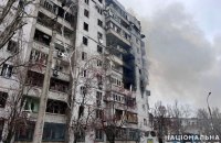 Внаслідок російського обстрілу у Авдіївці загинула жінка