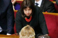Яресько заверила в отсутствии премьерских амбиций