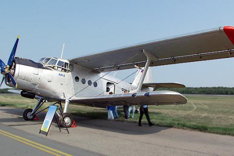 ​"Кукурузник" Ан-2 попал в Книгу рекордов Гиннесса