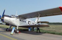 ​"Кукурузник" Ан-2 попал в Книгу рекордов Гиннесса